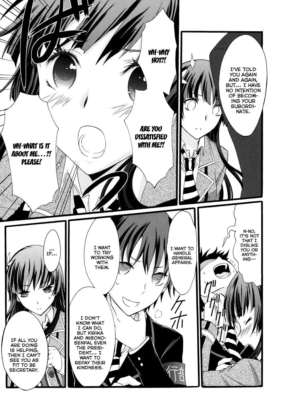 Seitokai Tantei Kirika Chapter 16 21